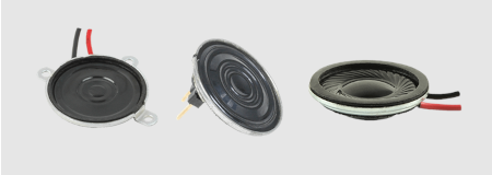 dia 20mm Speakers