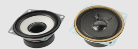 dia 70mm Speakers